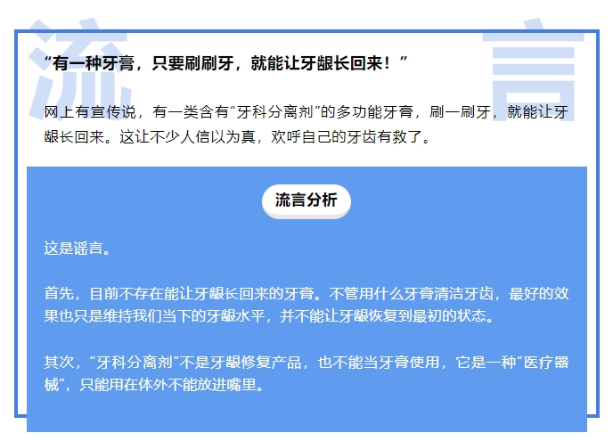 微信截图_20250408101225.png